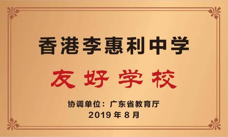 民办学校人才引进_引进优质民办教育的利弊_引进民办优质学校经验材料