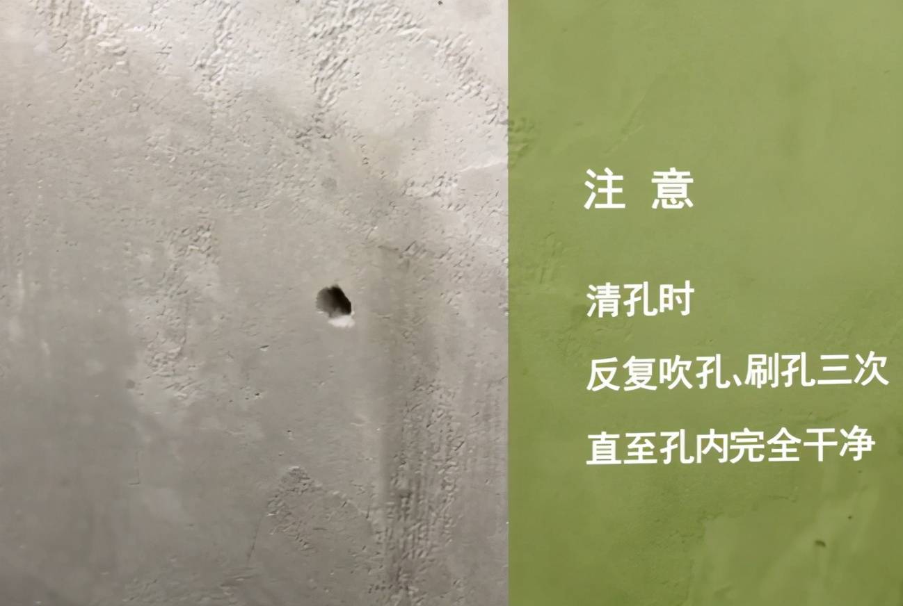 杭州植筋胶加固告诉您,植筋"钻孔"学问可大着_钢筋