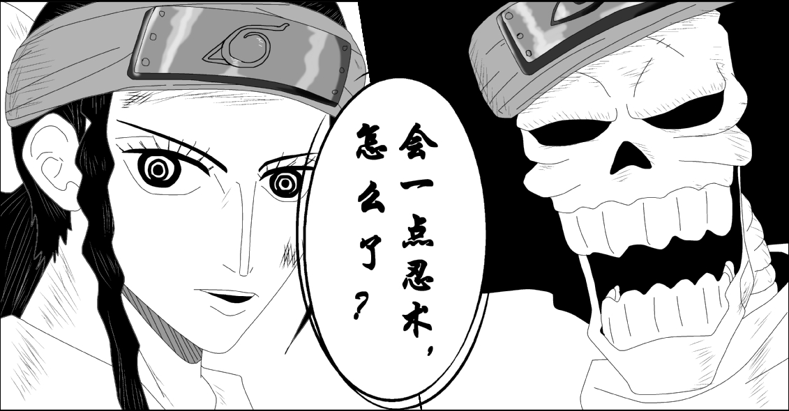 怎么样才算强者 1baec7906b0341769df82482bfba434c.png