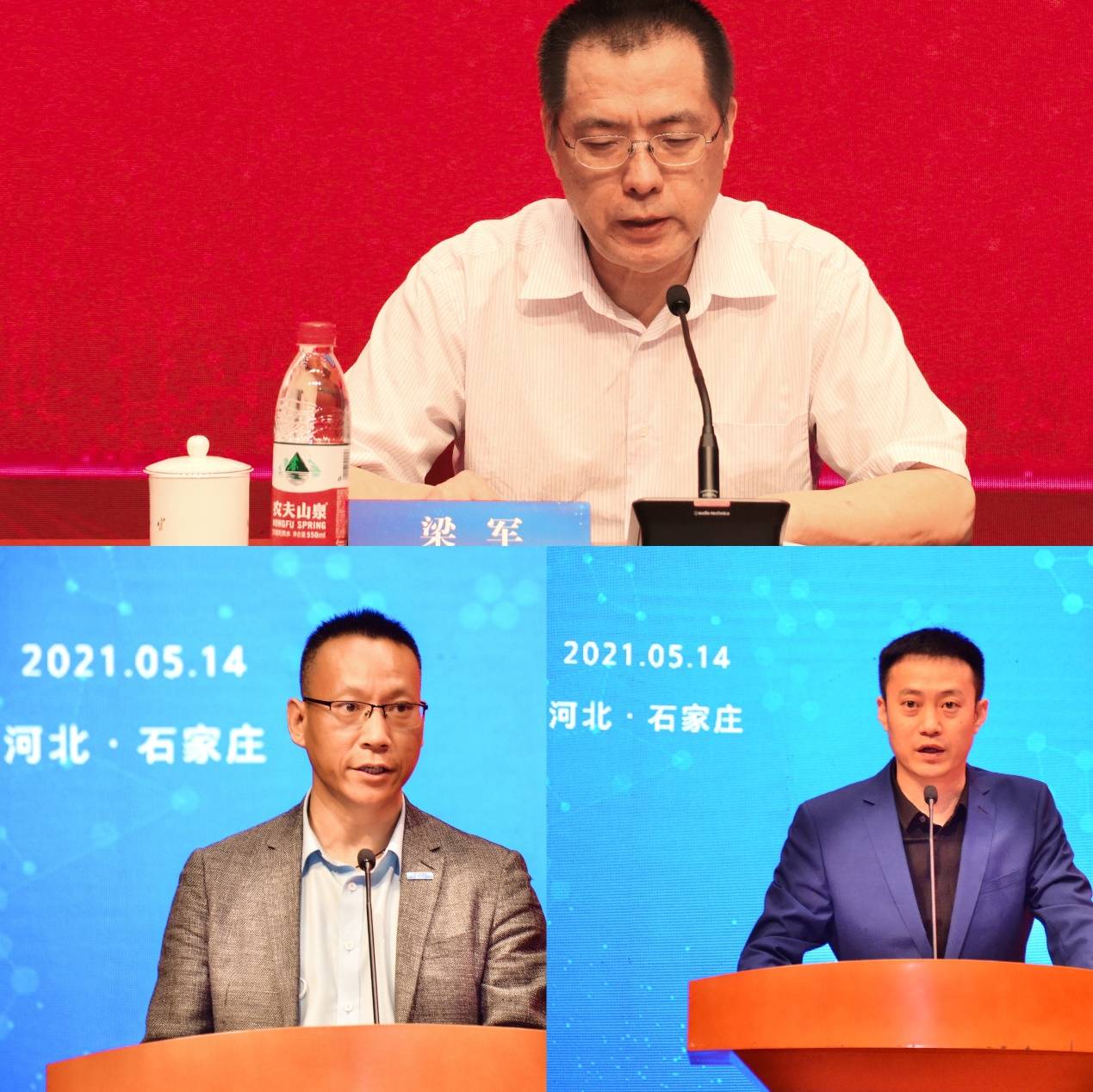 供应链分会会长葛怀银发言并做了分会成立后的工作重点计划报告