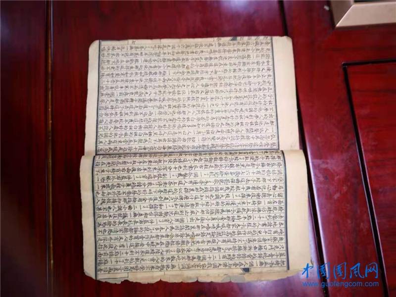 明湖居王小玉說書唱曲處 詩劉夢芙 研究