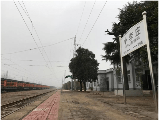 是时候泼一盆冷水了小李庄站真的不能复刻郑州东站