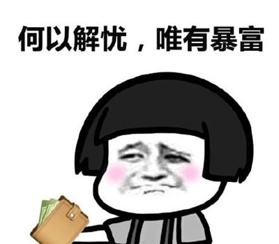 怎么让男朋友给你买衣服 7061711d36844e569e74893feff59b1f.png