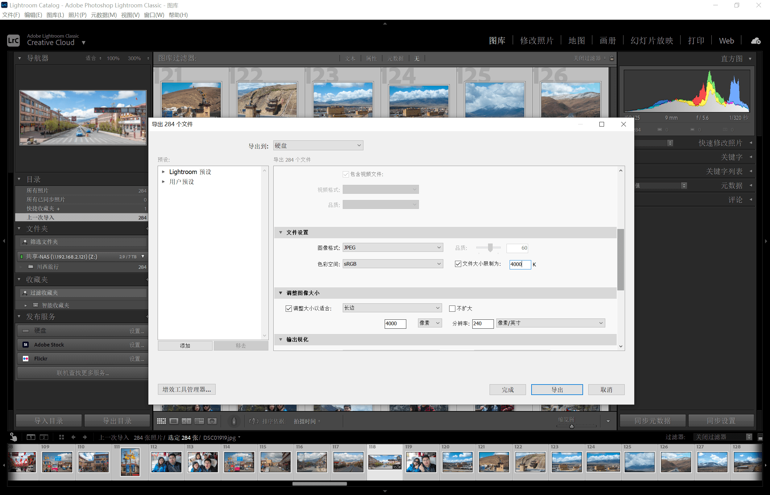 surface laptop1和2区别 7409d53a8f7d4294b2bd2574c0df3743.png