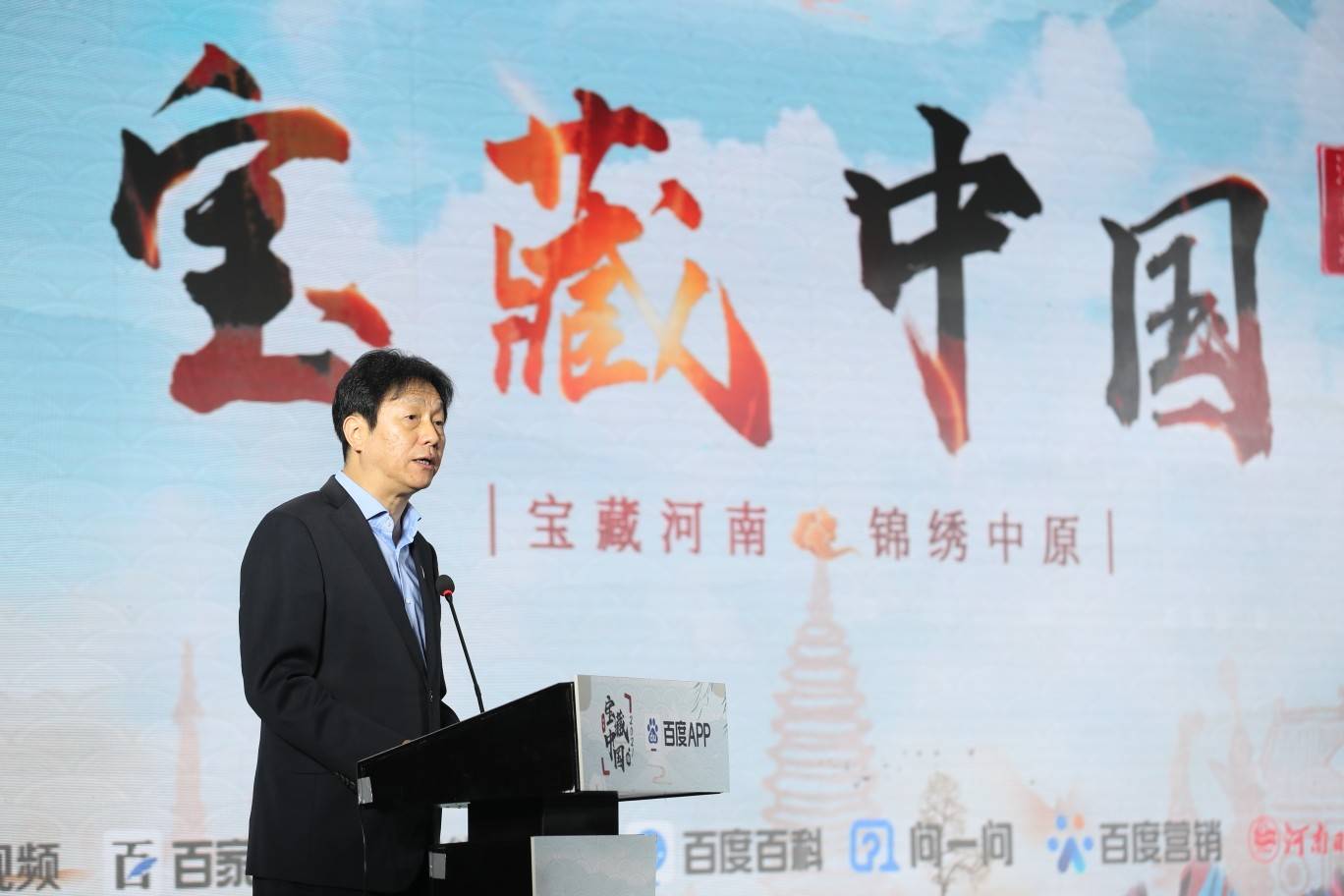 社长董林,百度集团执行副总裁沈抖,百度渠道销售发展部总经理赵坤的