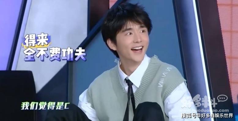 何炅不待见张新成吗节目中不给张新成开口的机会