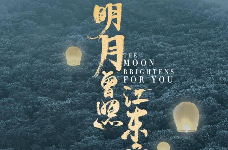什么是江湖的文案 b01b8283e9624c6387533fc1a682b556.jpeg