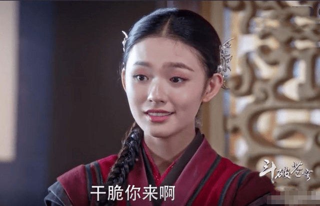 林允与颜人中一同回家,疑似恋情曝光,曾表白又否认