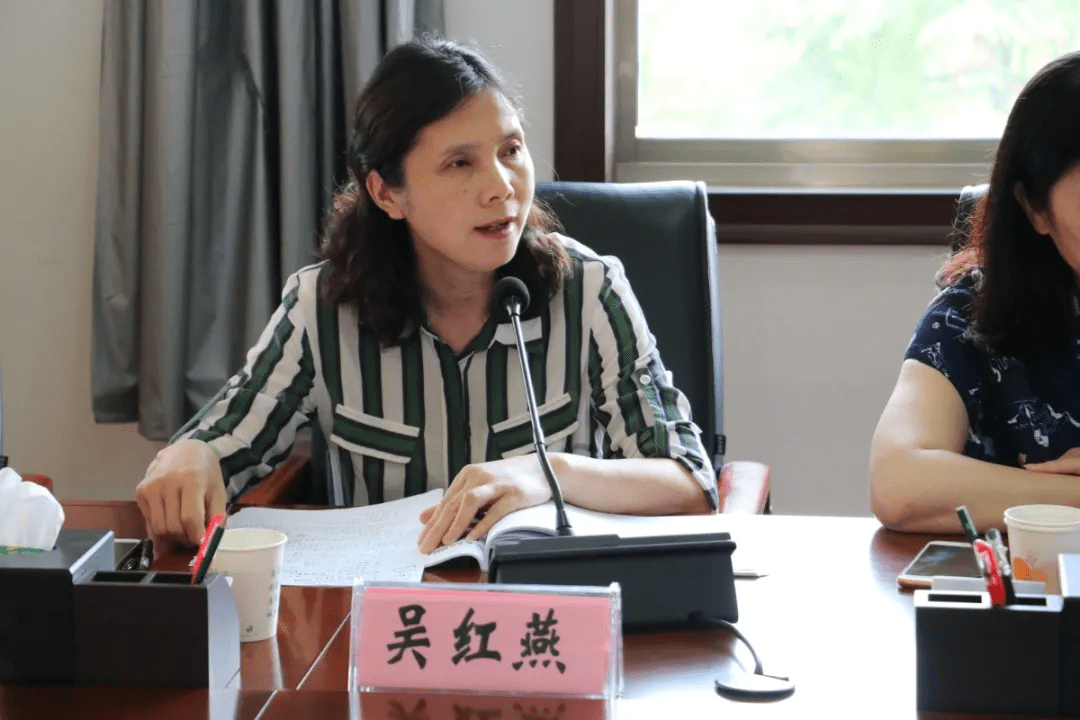 马鞍山长江东岸乡村振兴滨江示范片区发展总体规划初期汇报