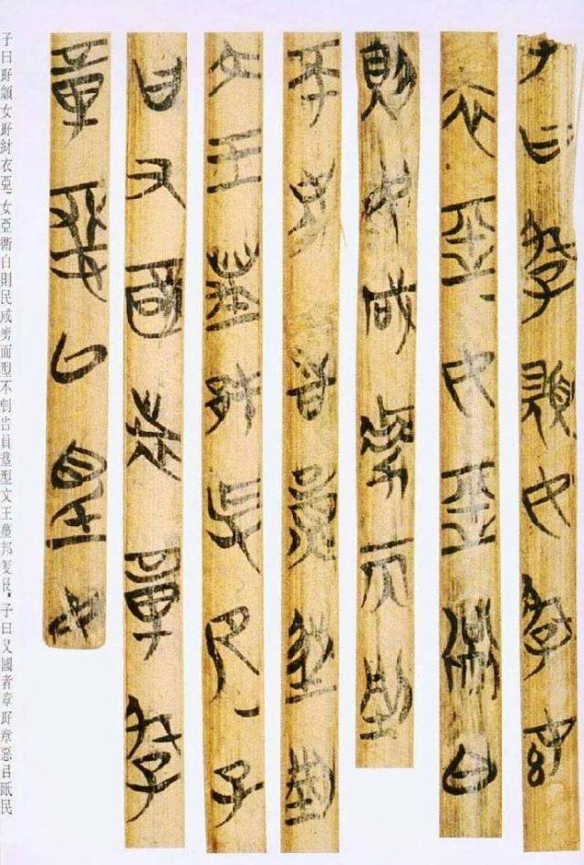 神剑排行_外媒游戏年末大盘点:原神十佳RPG,异度神剑NS排名第一!