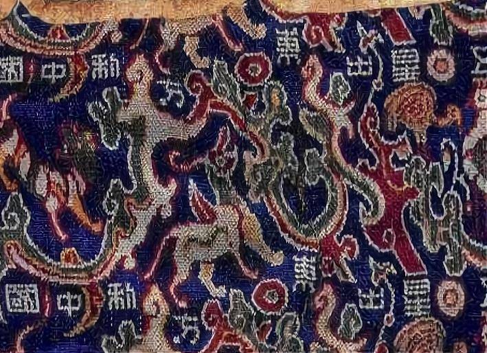 遗址|地球上4个“穿越”珍宝，若不是从遗址出土，谁敢认成古代文物？
