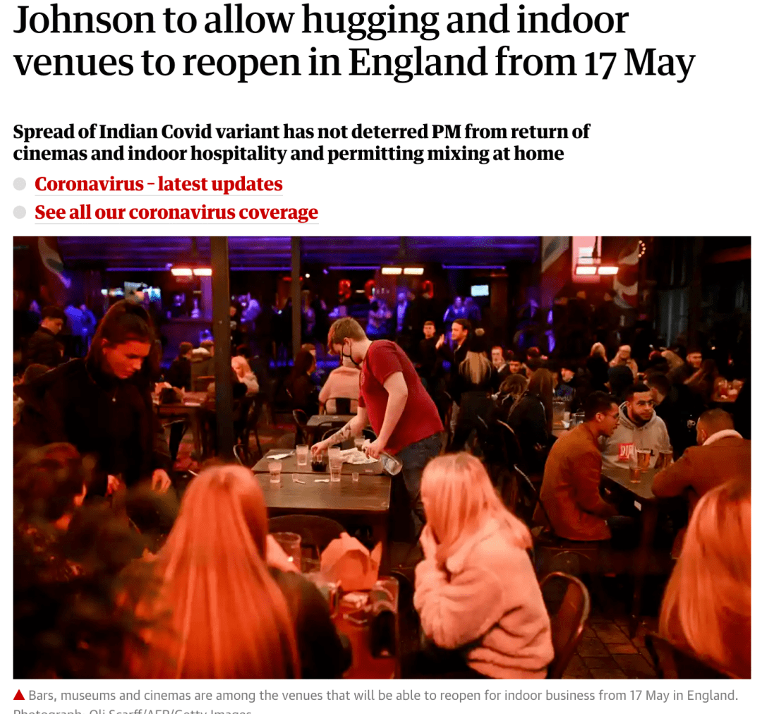 英国重新开放旅行政策_英国交通部信号灯系统入境要求_英国最后阶段解封计划详情公布