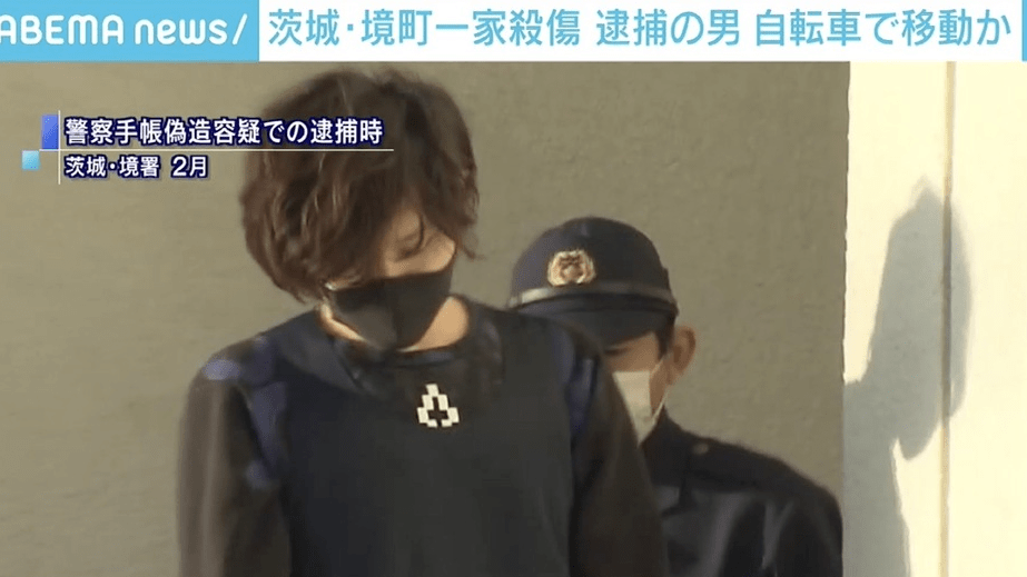 我就想杀人试试 深夜手刃一家四口 当街杀害女学生 亲妈9年闭门不出 警方 我就想杀人试试 深夜手刃一家四口 当街杀害女学生 亲妈9年闭门不出 警方