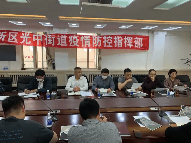 万达即将入驻大连市金普新区光中街道!