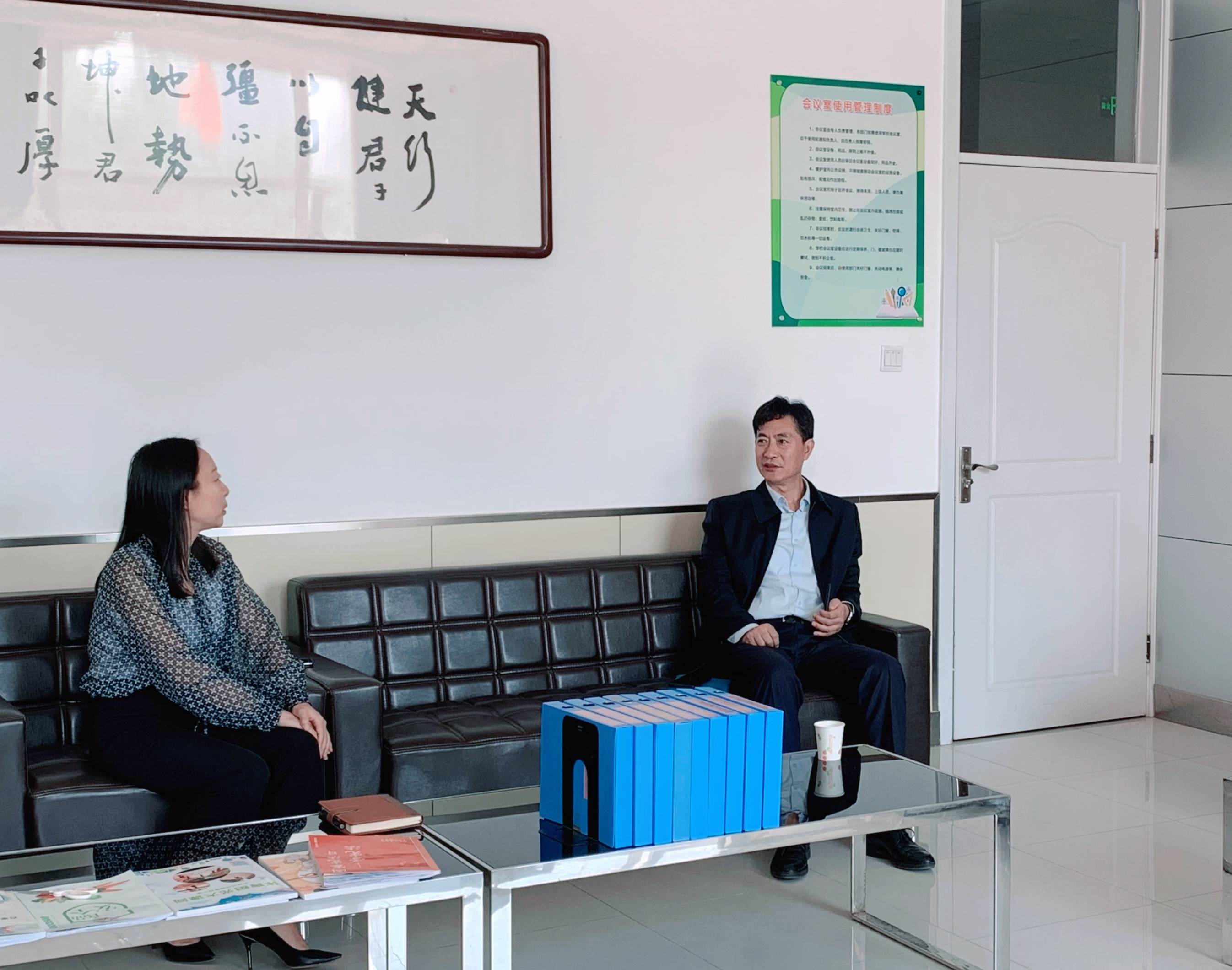 在关怀中前行 于勉励中奋进 石家庄市裕华区教育局领导莅临塔南路小学