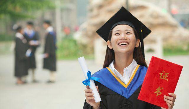 什么时候大学毕业 3e980a65ad89437e9272b8327adeccef.jpeg