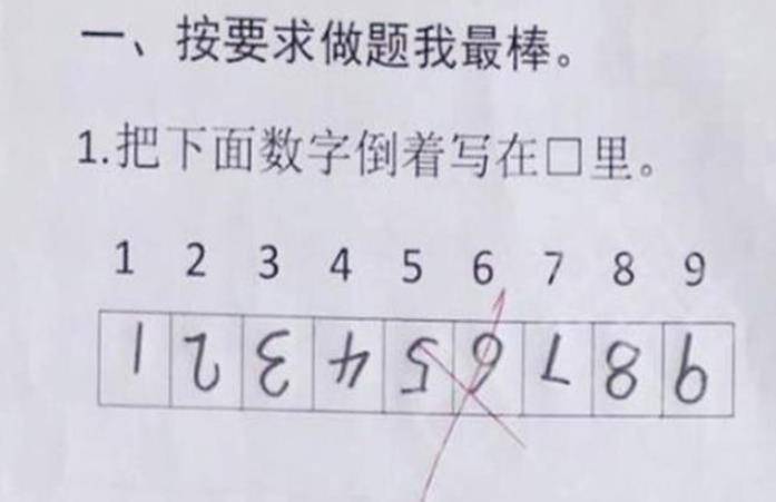 51a6121f33ad4eada7918eb06b67176f.jpeg