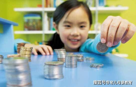怎么教育孩子不看重金钱 772ba746a5ae4e7ca4eb0021f7b53739.jpeg