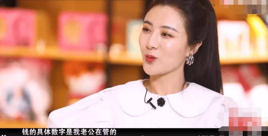 薇娅身价90亿 进入中国富豪榜前500