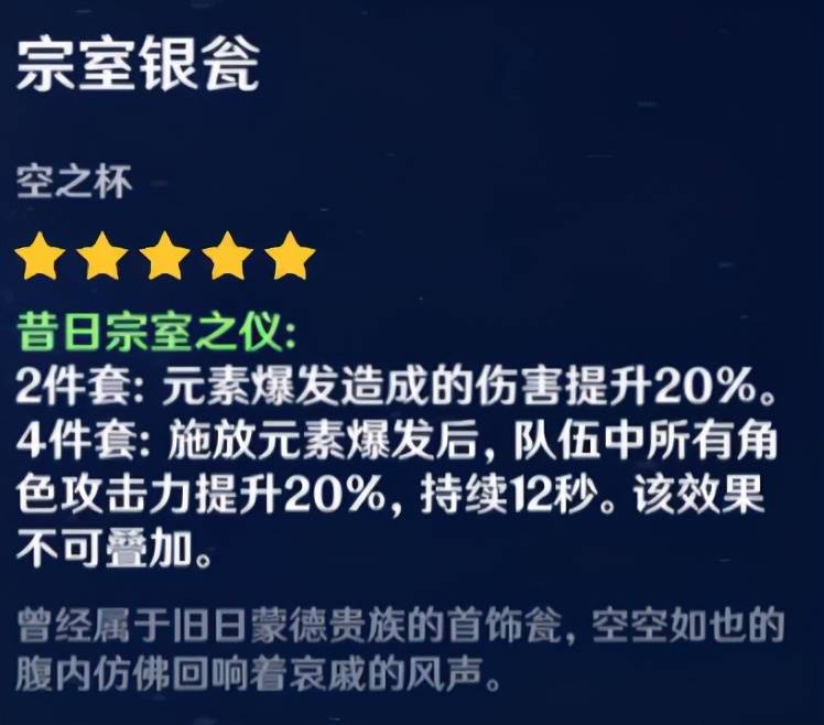 原神|原神1.5新角色上线！一个喷嚏把老外激动坏了，玩家哭着要当狗？