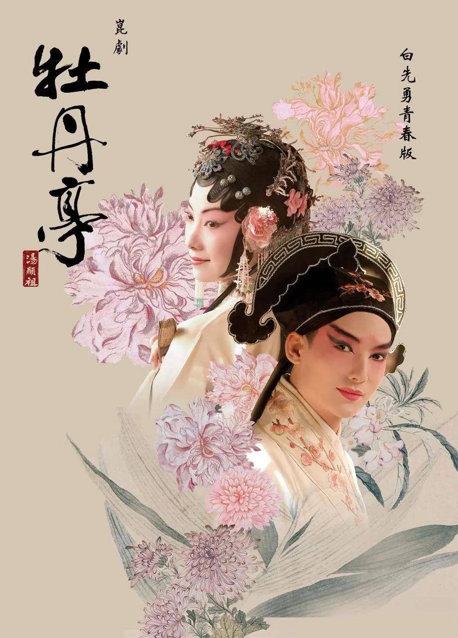 传统|未来科技与中国传统的融合，新影联盟电影《气》正在打造一种新的可能
