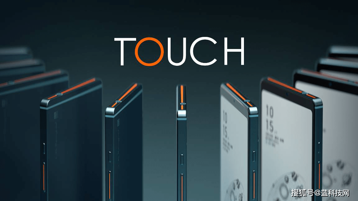 手机|全球首款音乐阅读器海信TOUCH正式发布 开启沉浸听读新时代