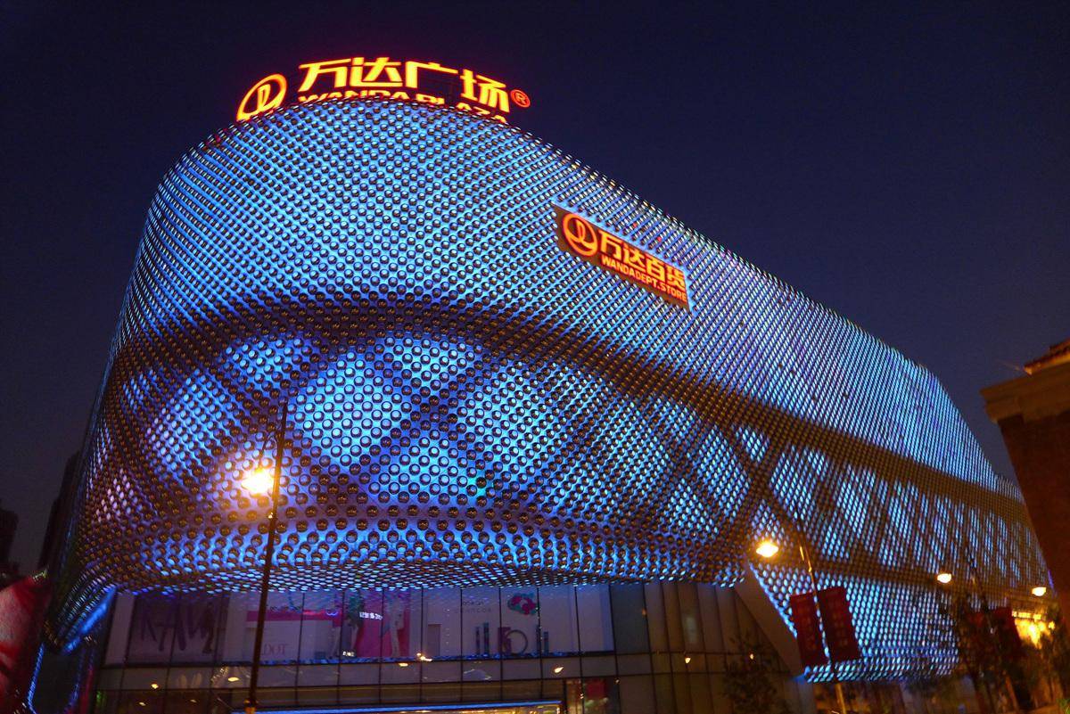 国风潮货问世掀起时尚浪潮万达广场把国宝带到家门口