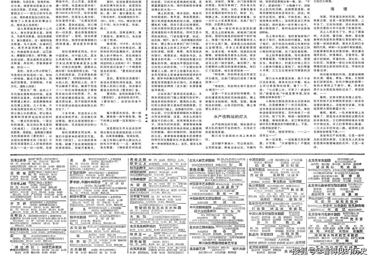 美国人口1961_美国人口密度分布图(2)