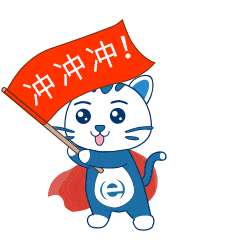 重磅2021一级建造师考试费用公布