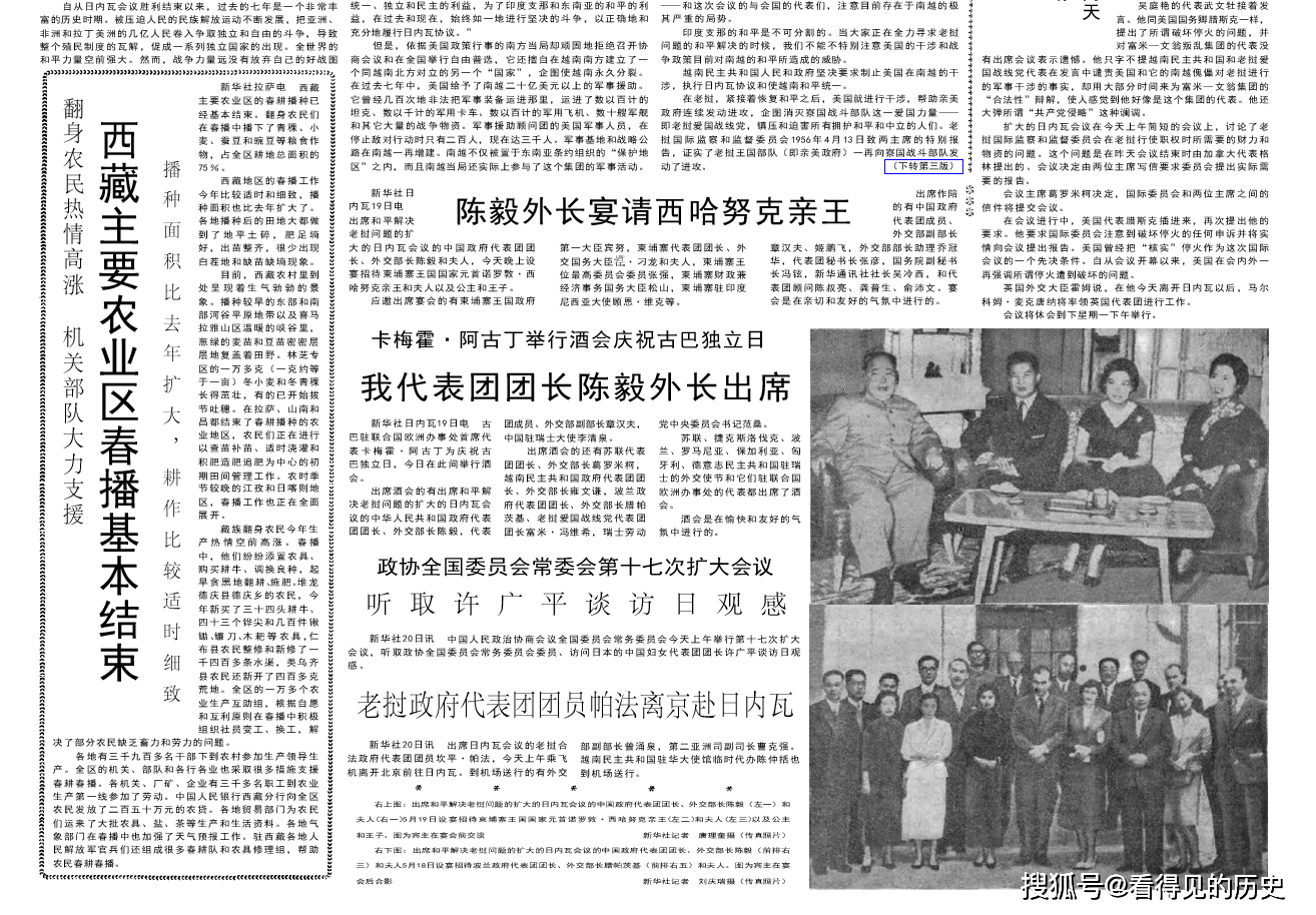 美国人口1961_美国人口密度分布图(2)