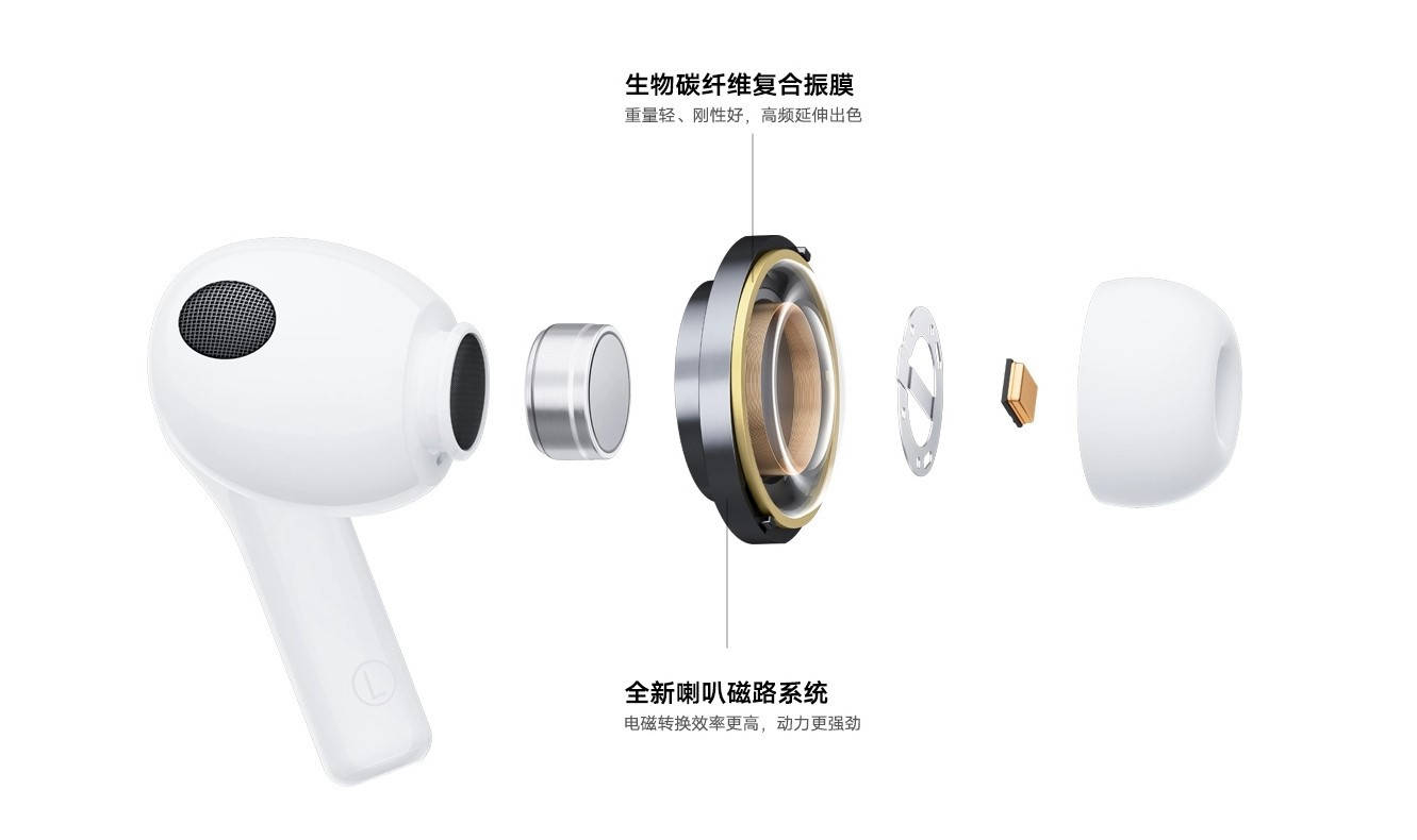 方面|vivo TWS 2真无线降噪耳机发布：售499元