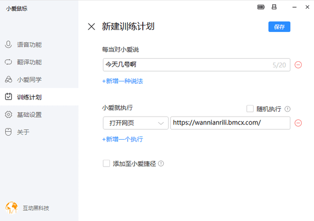 f38b3252f5b84991978a77bb2f8fce36.png