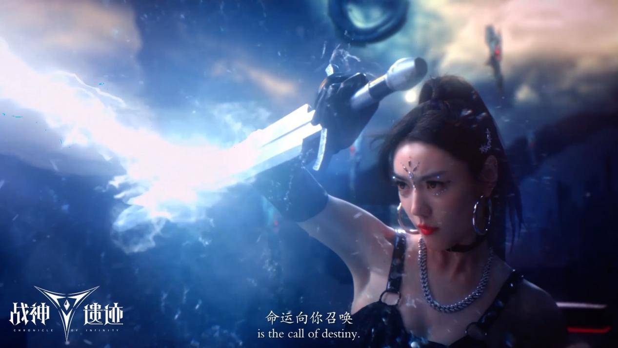 战神遗迹正式上线大魔神被全网玩家锁定陈赫反派太累了