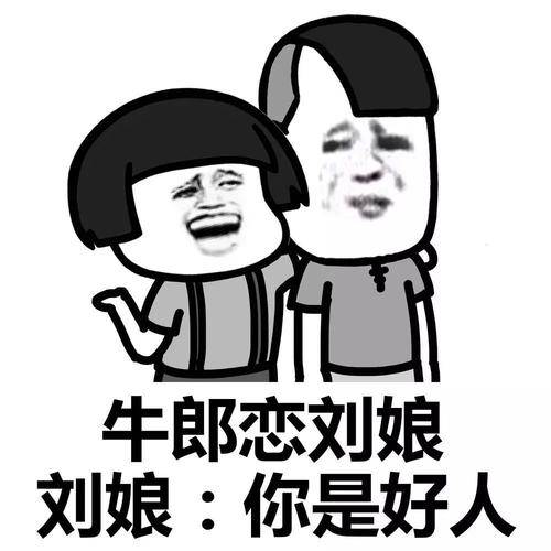 原创
刚处了一个对象,隔壁村的。今天,我带她去集市上玩