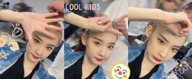 原创硬糖少女520最新动态全员手势告白粉丝陈卓璇素颜魅力十足