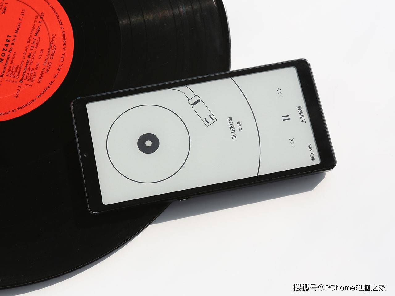功能|海信TOUCH评测 便携式音乐阅读器极致阅读体验