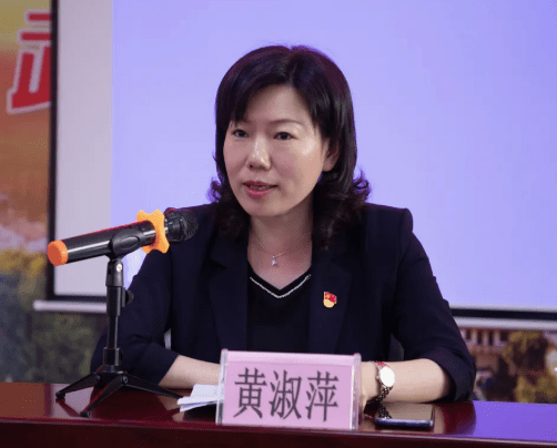 黄陂区教育系统到武汉抗战第一村姚家山寻访红色足迹