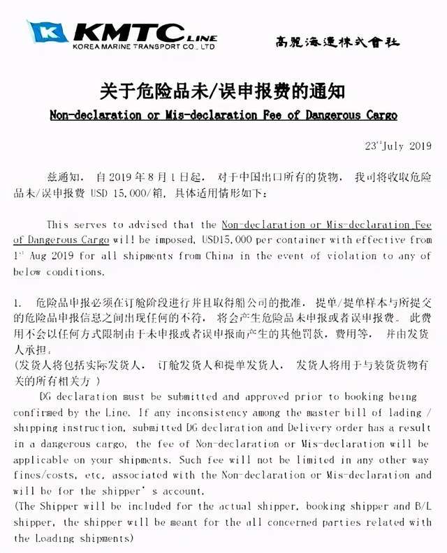 心海哈辉简谱_青青子衿哈辉简谱