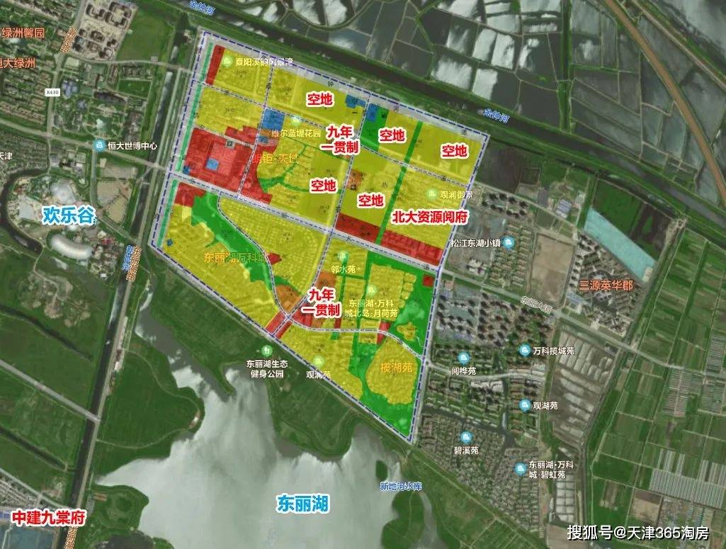 东丽湖板块出新规划,将落地两所九年一贯制学校!