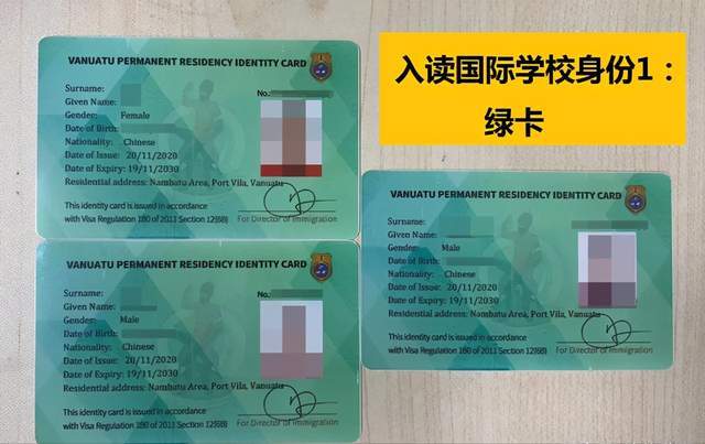 为什么有钱人都送孩子读国际学校如何为我的孩子选择未来