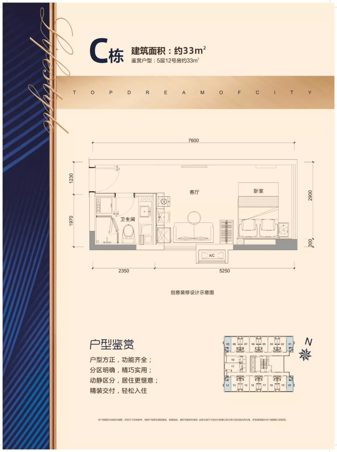 香港台湾澳门经济总量_台湾香港澳门地图