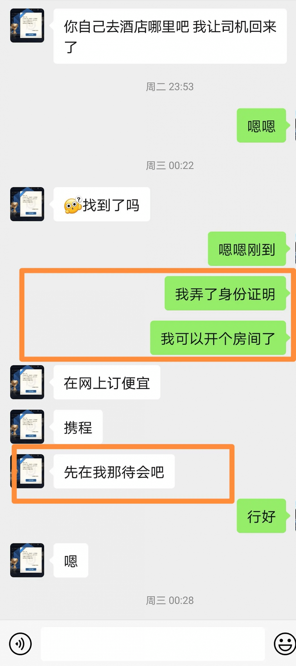 922aeffd619048f38f2d5408e972fe93.png