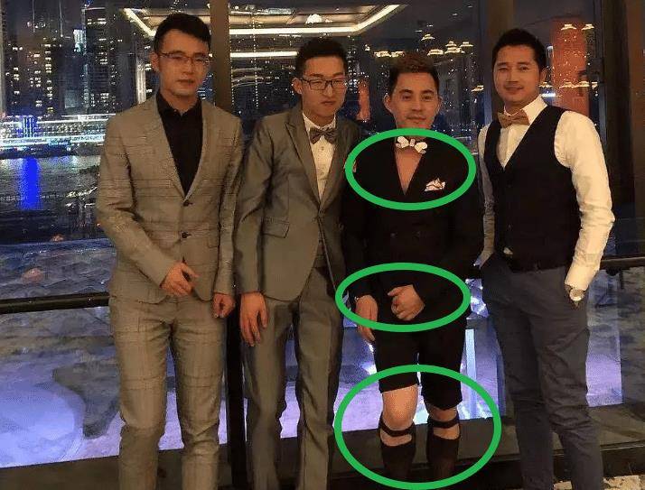 方磊骗婚图片