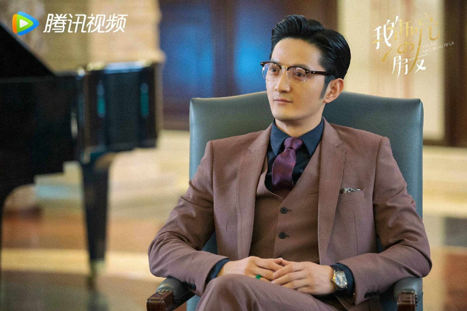 《我的漂亮朋友》正在热播 深刻揭示都市青年成长历程