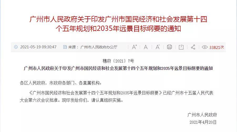 跨境电子商务的五大特征 de2649c8fdd044f785248f392000820f.jpeg