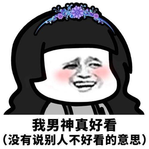 原创
一位眼科医生在给一个人看眼病