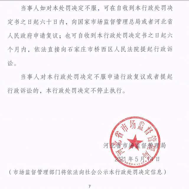 e819089a638e45f5a37ff6c517c77271.jpeg