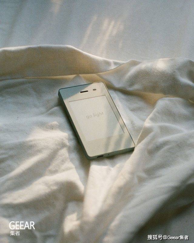 Light|它帮我解除社交软件的枷锁，这次我爱了