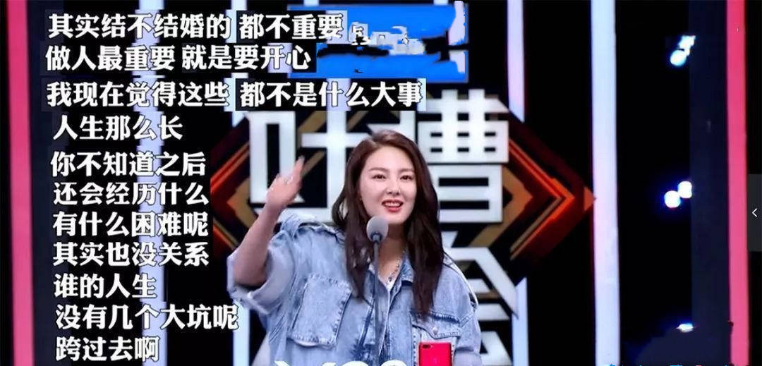 中国女人人均性伴侣_中国最美的女人