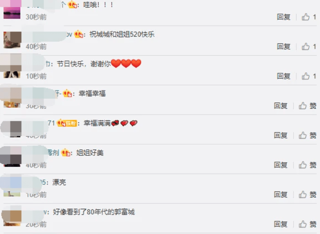 怎么快速获得亲密玫瑰 41f7f58bc3ed410093bfde00f93613c1.png